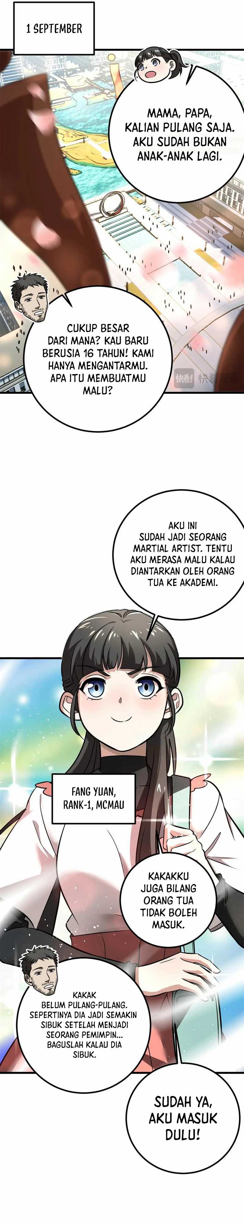 Global Gao Wu Chapter 297