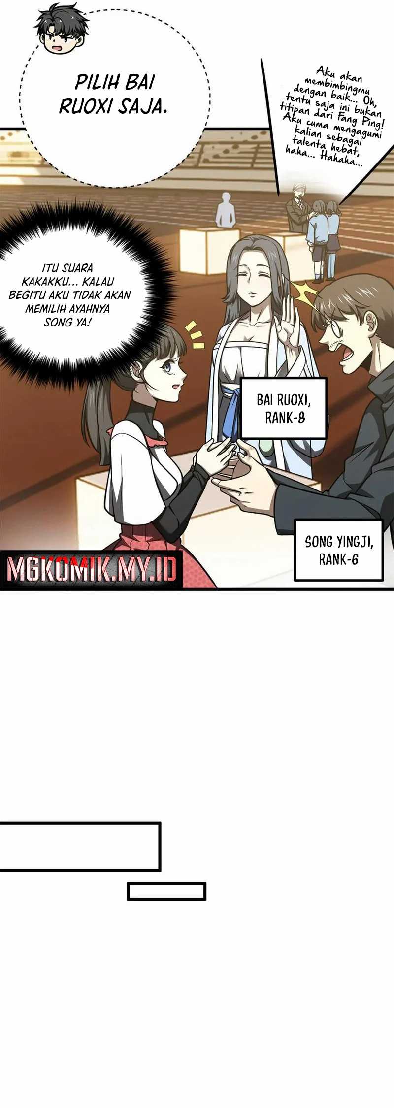 Global Gao Wu Chapter 298