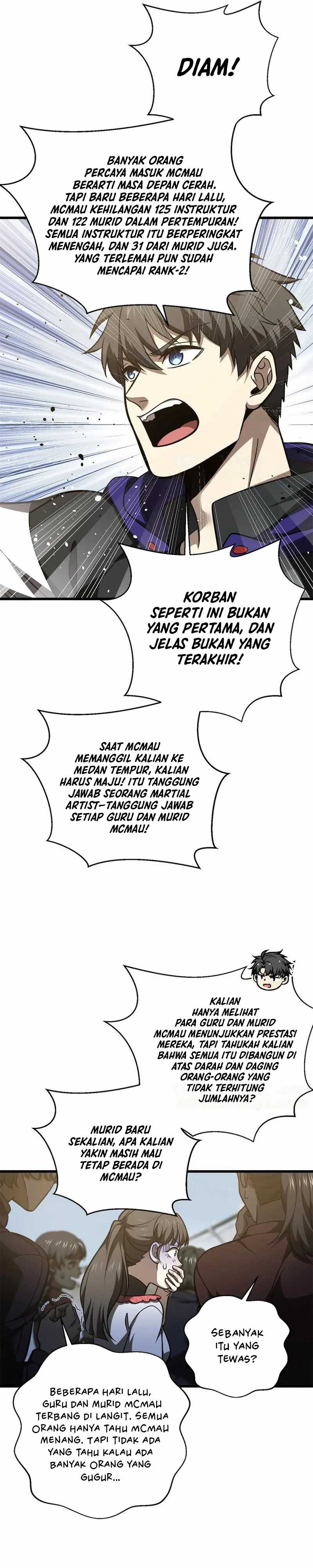 Global Gao Wu Chapter 298