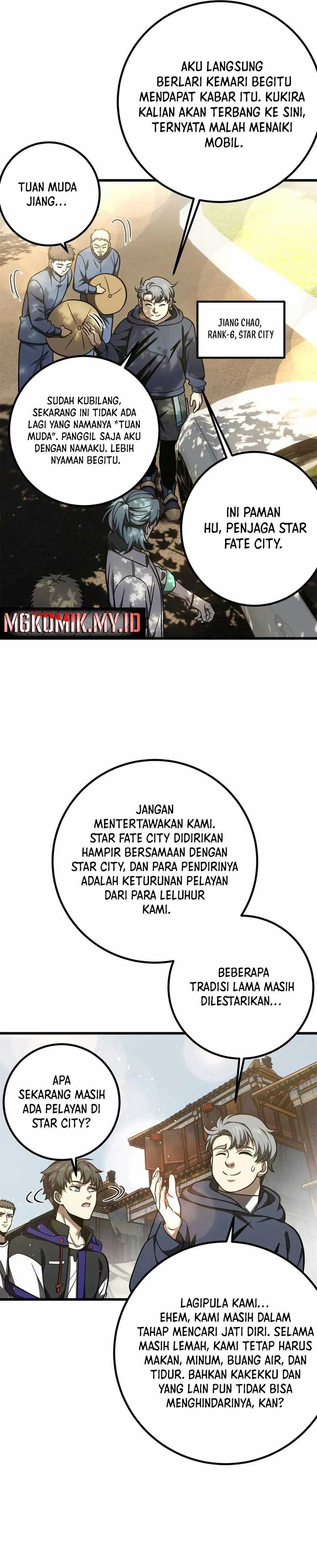 Global Gao Wu Chapter 298
