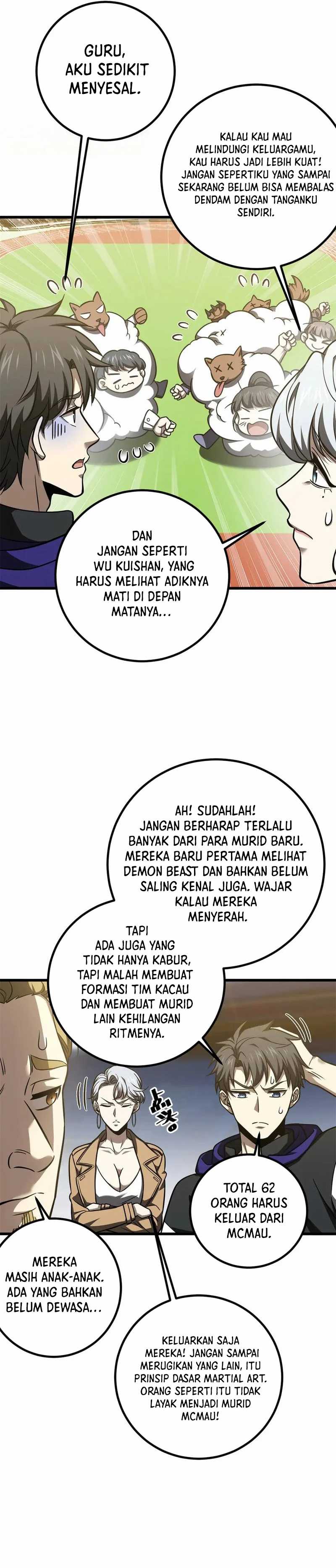 Global Gao Wu Chapter 298