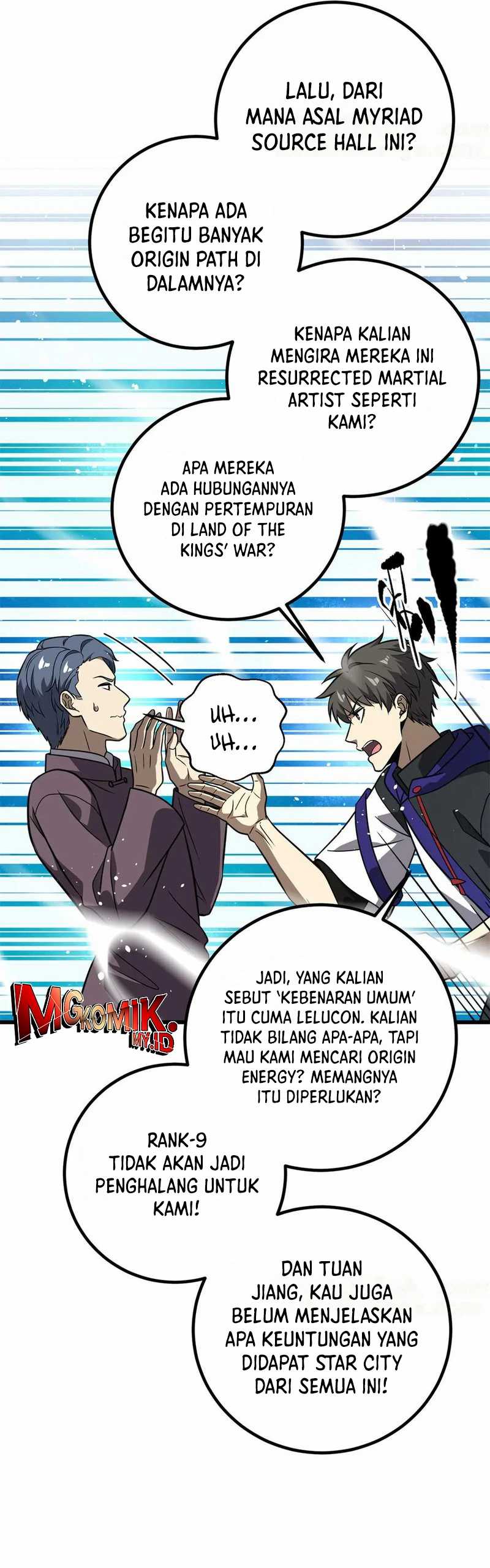 Global Gao Wu Chapter 299 page 12