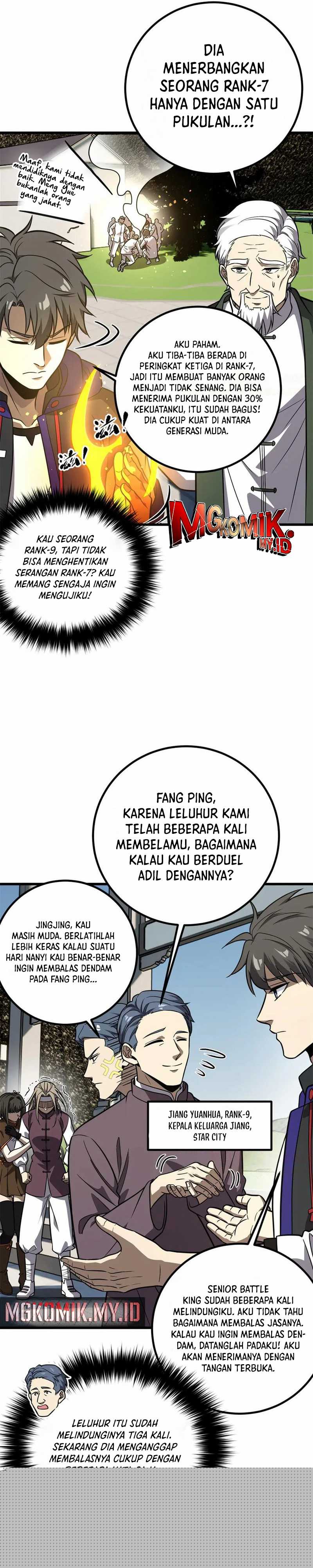 Global Gao Wu Chapter 299