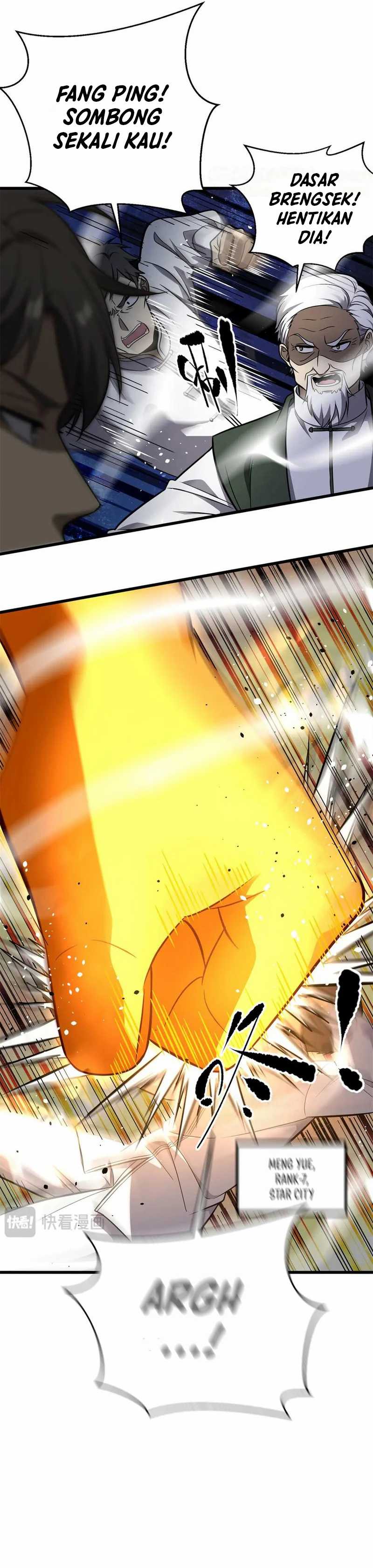 Global Gao Wu Chapter 299 page 5