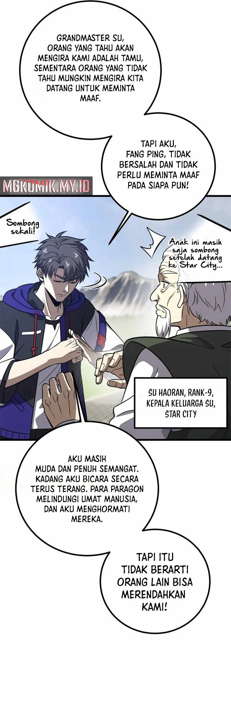Global Gao Wu Chapter 299 page 3