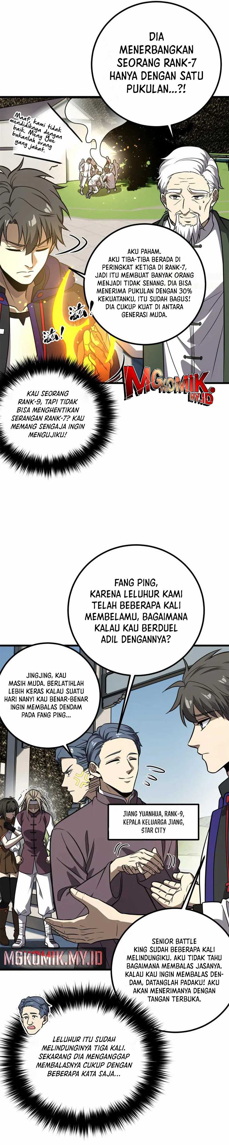 Global Gao Wu Chapter 299 page 6