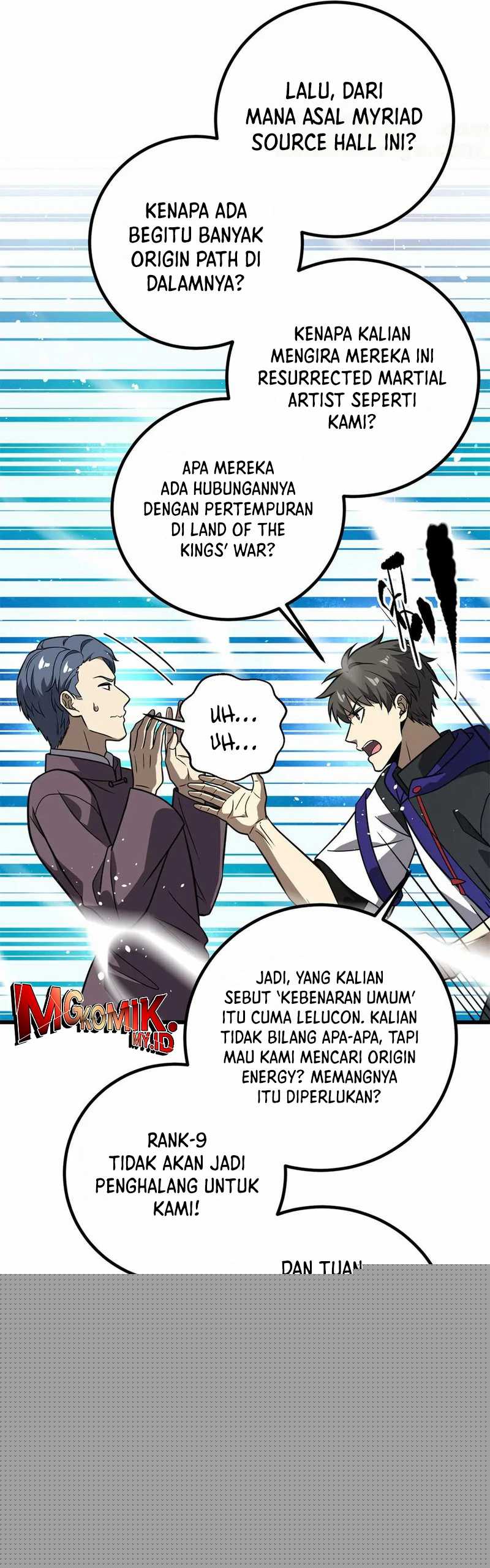 Global Gao Wu Chapter 299