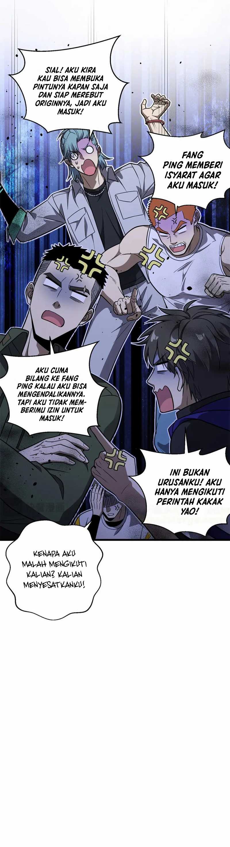 Global Gao Wu Chapter 299