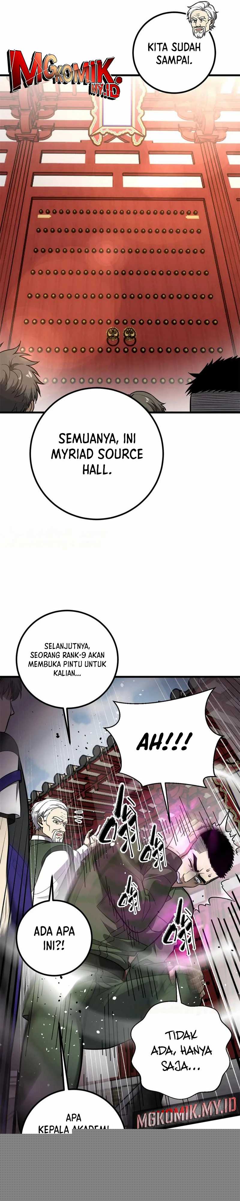 Global Gao Wu Chapter 299