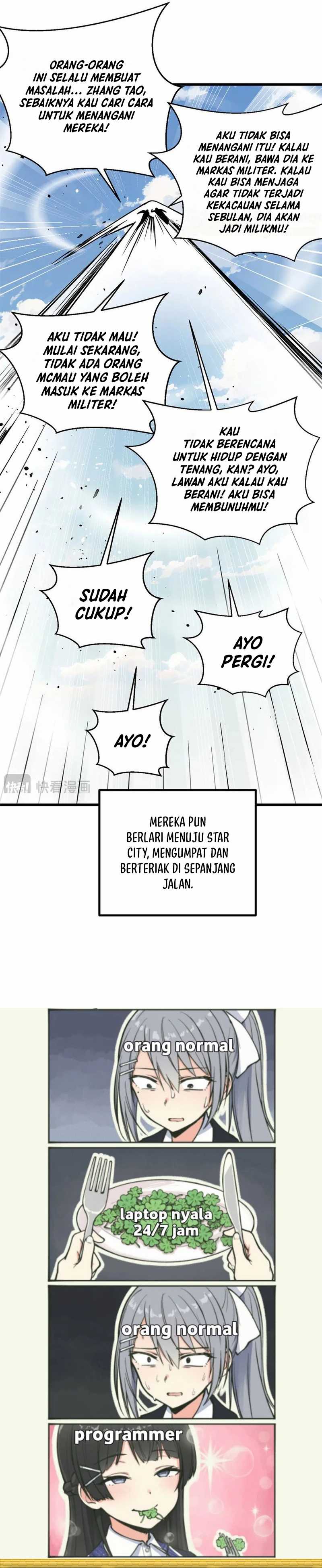 Global Gao Wu Chapter 299 page 25