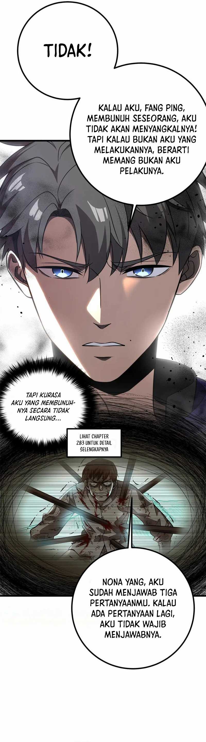 Global Gao Wu Chapter 299