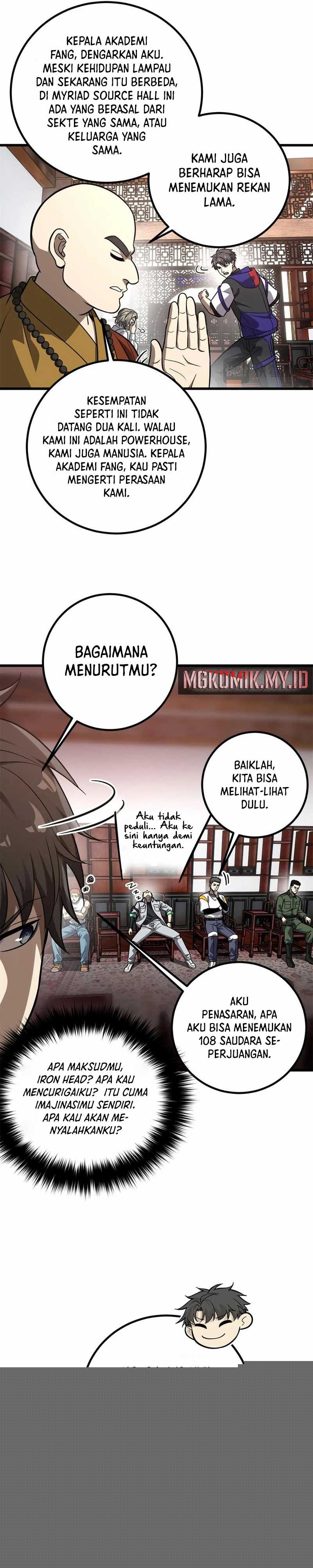 Global Gao Wu Chapter 299