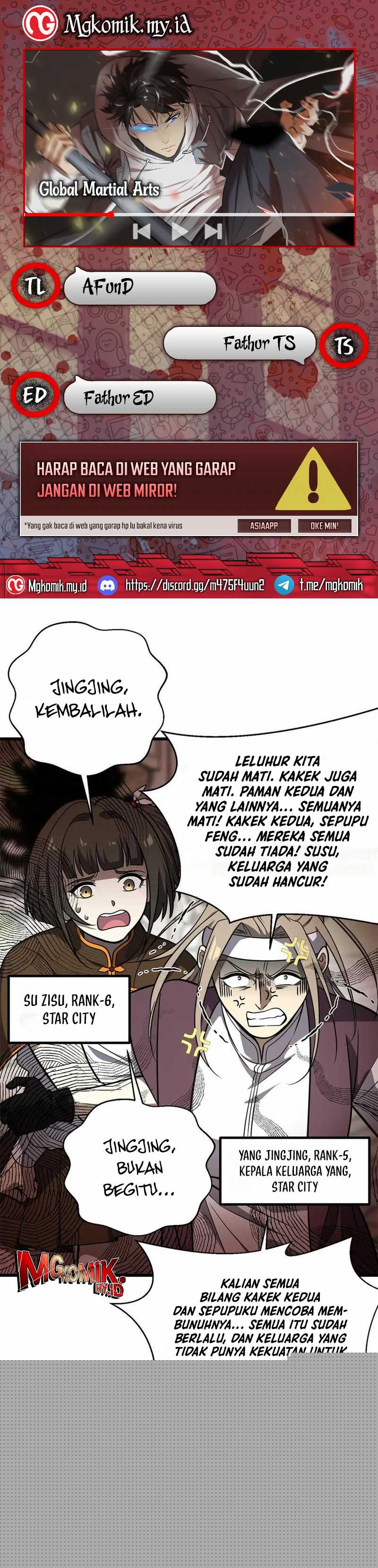 Global Gao Wu Chapter 299