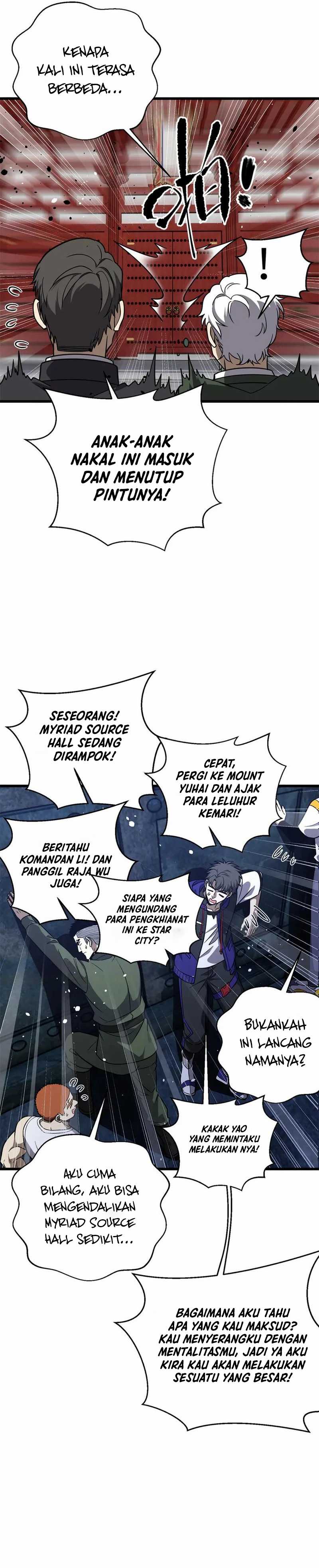 Global Gao Wu Chapter 299