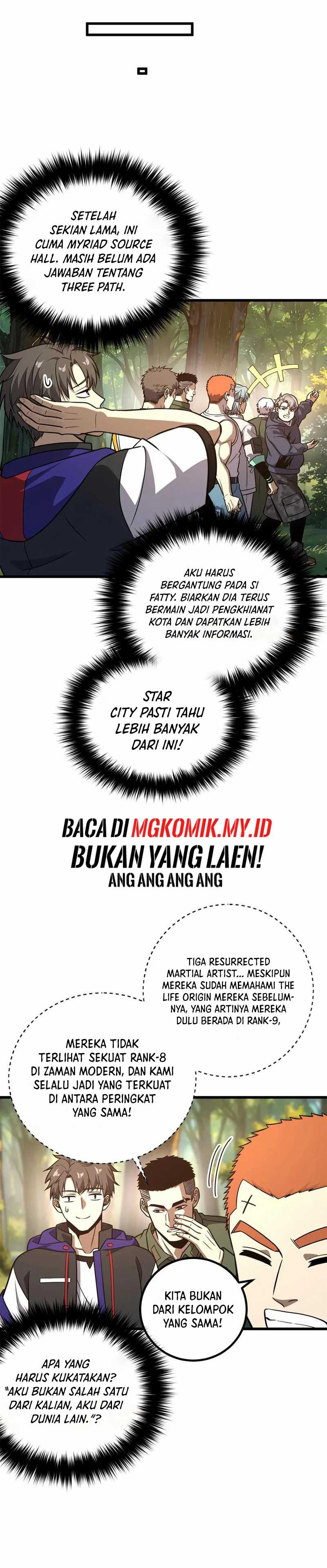 Global Gao Wu Chapter 299