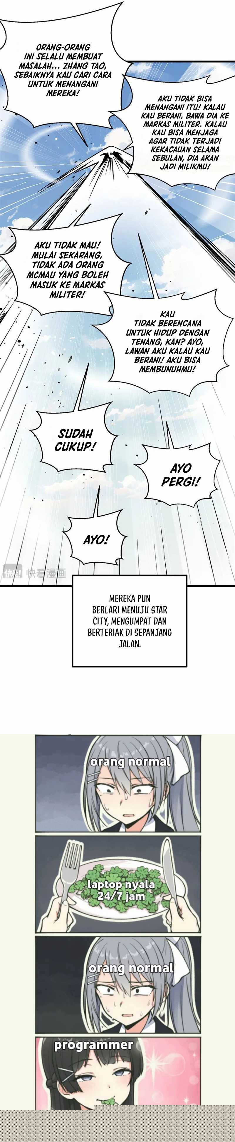 Global Gao Wu Chapter 299