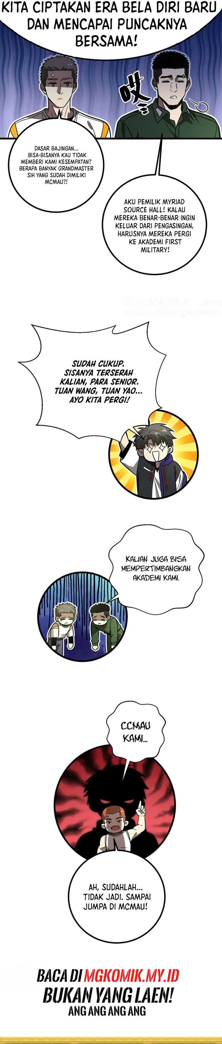 Global Gao Wu Chapter 300