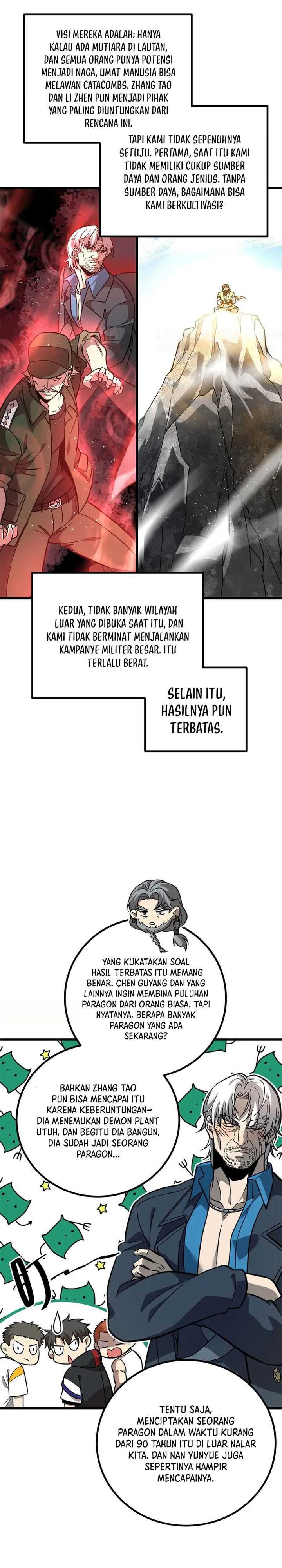 Global Gao Wu Chapter 300
