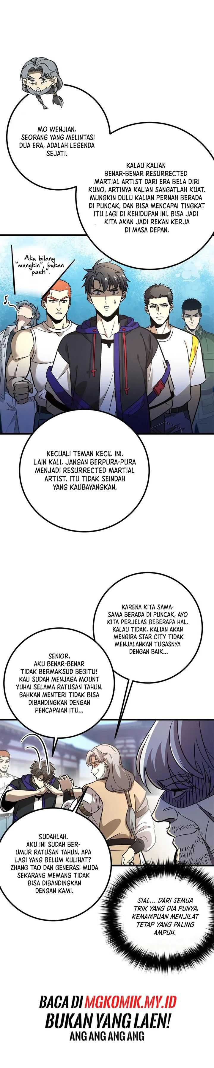 Global Gao Wu Chapter 300