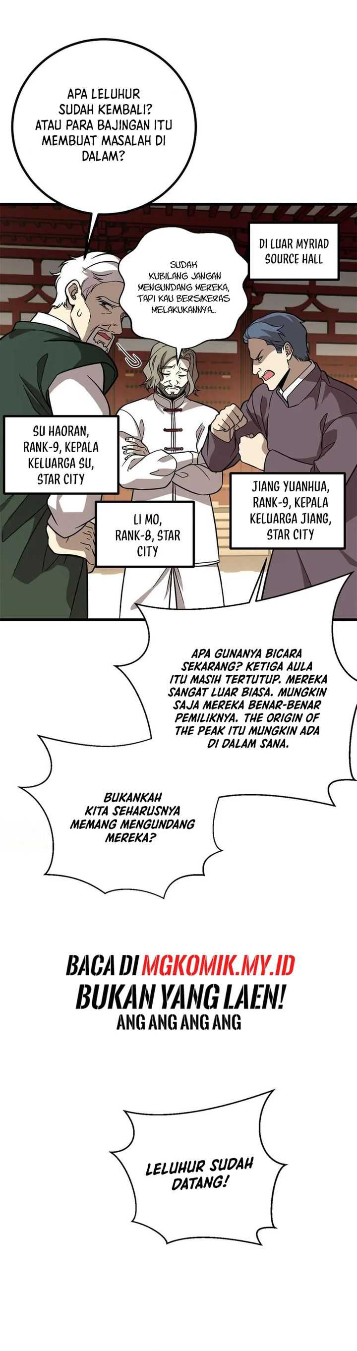 Global Gao Wu Chapter 300