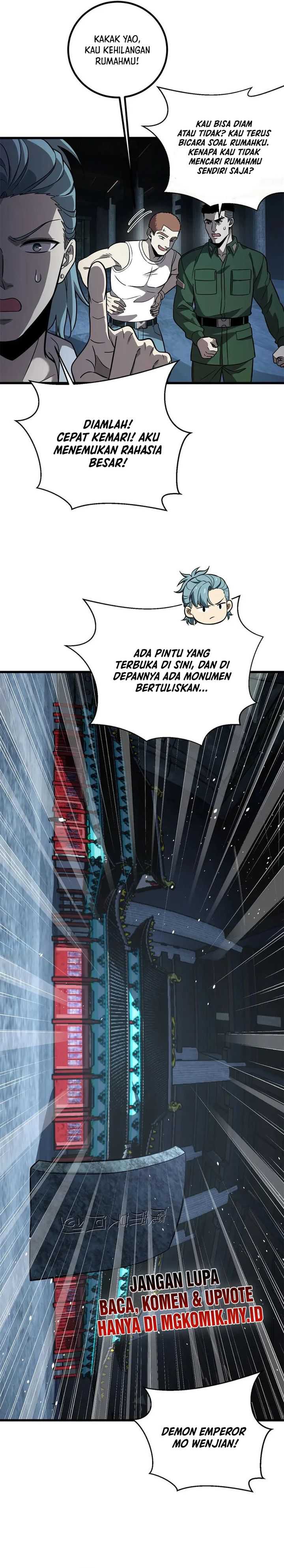 Global Gao Wu Chapter 300
