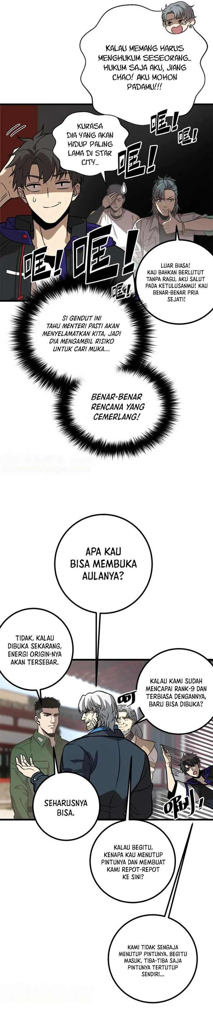 Global Gao Wu Chapter 300