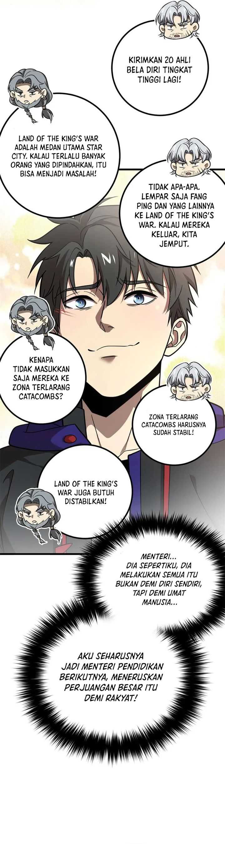Global Gao Wu Chapter 300