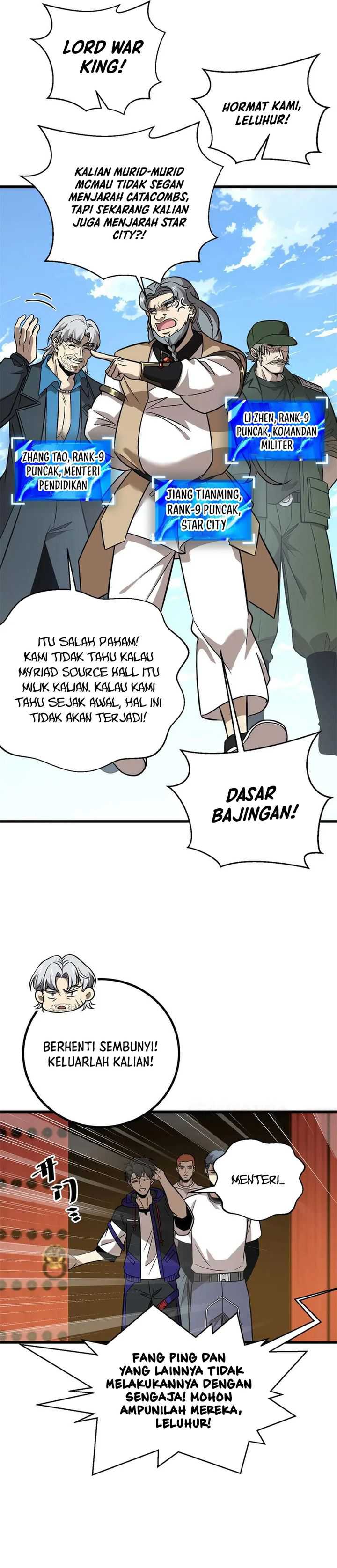 Global Gao Wu Chapter 300