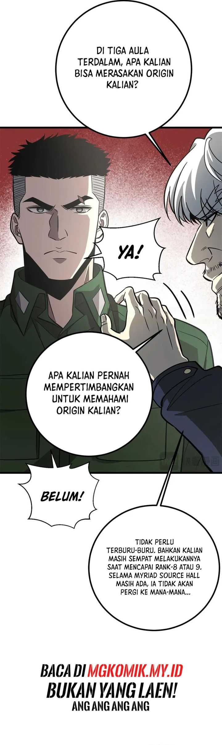 Global Gao Wu Chapter 300