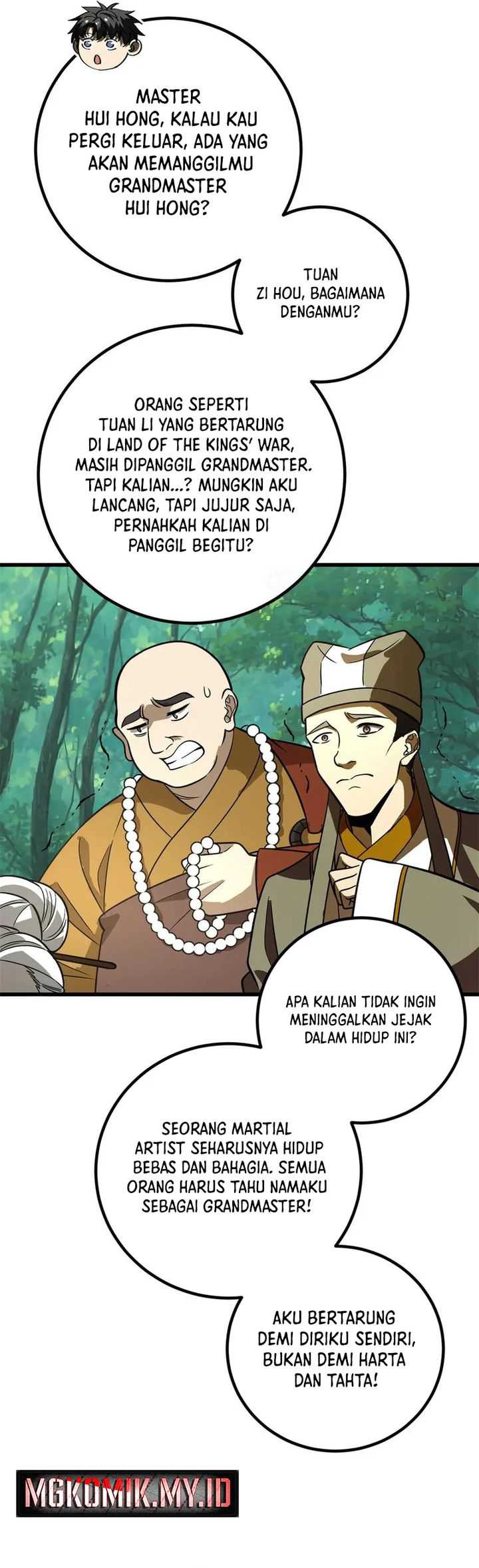 Global Gao Wu Chapter 300