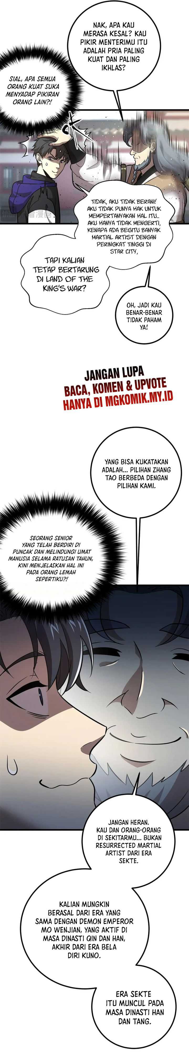 Global Gao Wu Chapter 300