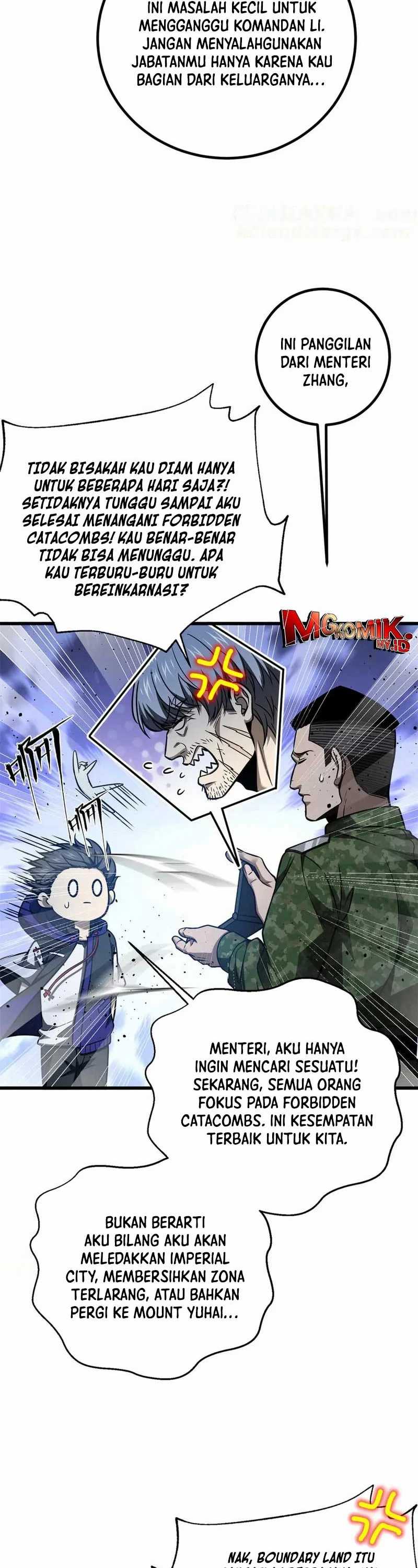Global Gao Wu Chapter 301