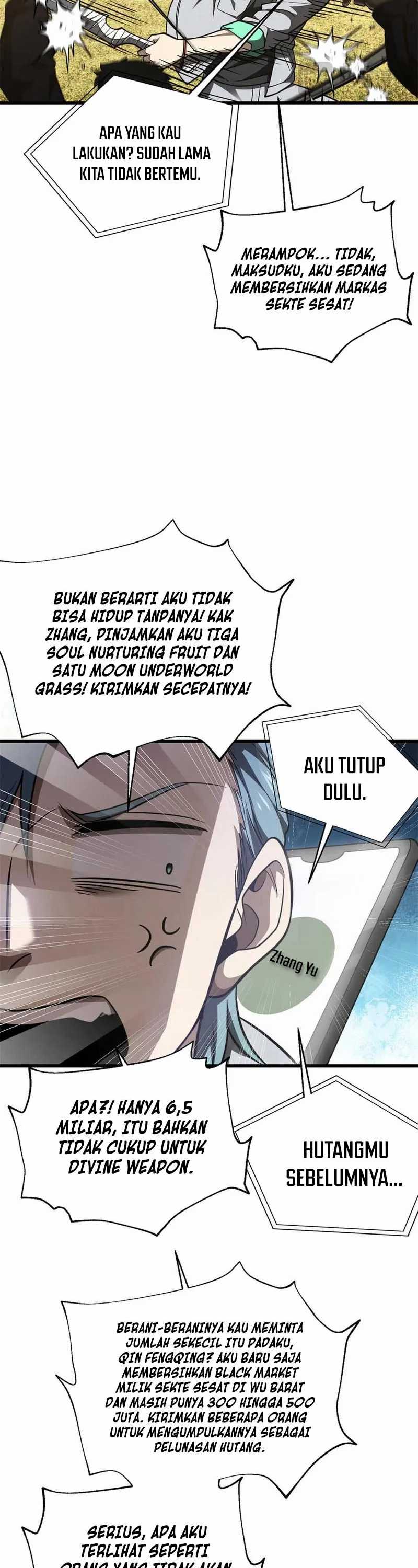 Global Gao Wu Chapter 301