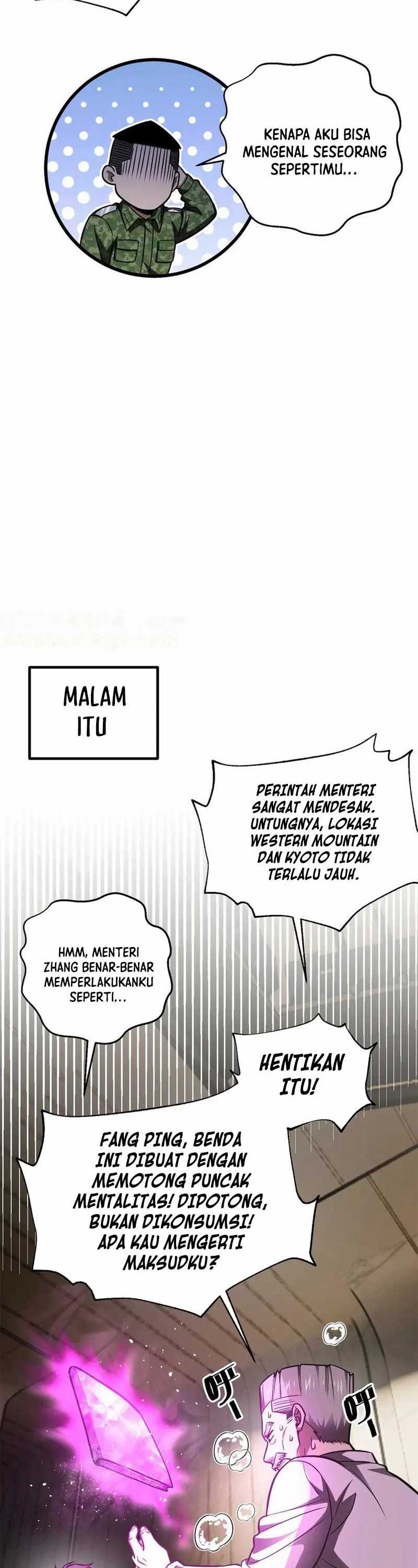 Global Gao Wu Chapter 301