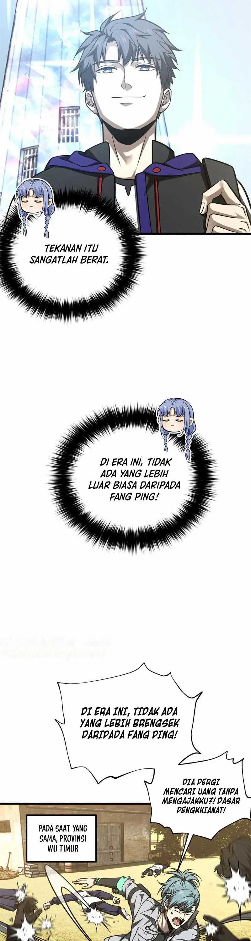 Global Gao Wu Chapter 301