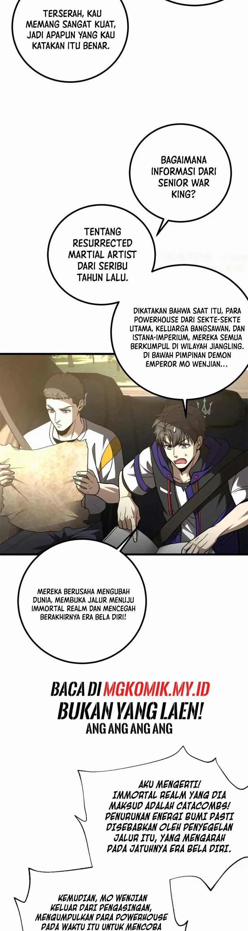 Global Gao Wu Chapter 301