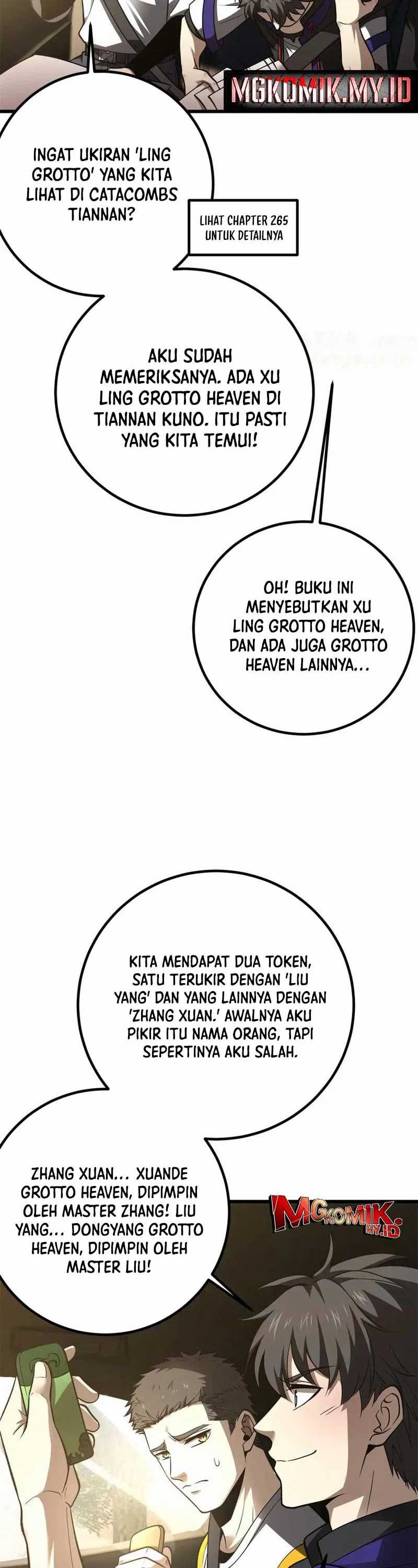 Global Gao Wu Chapter 301