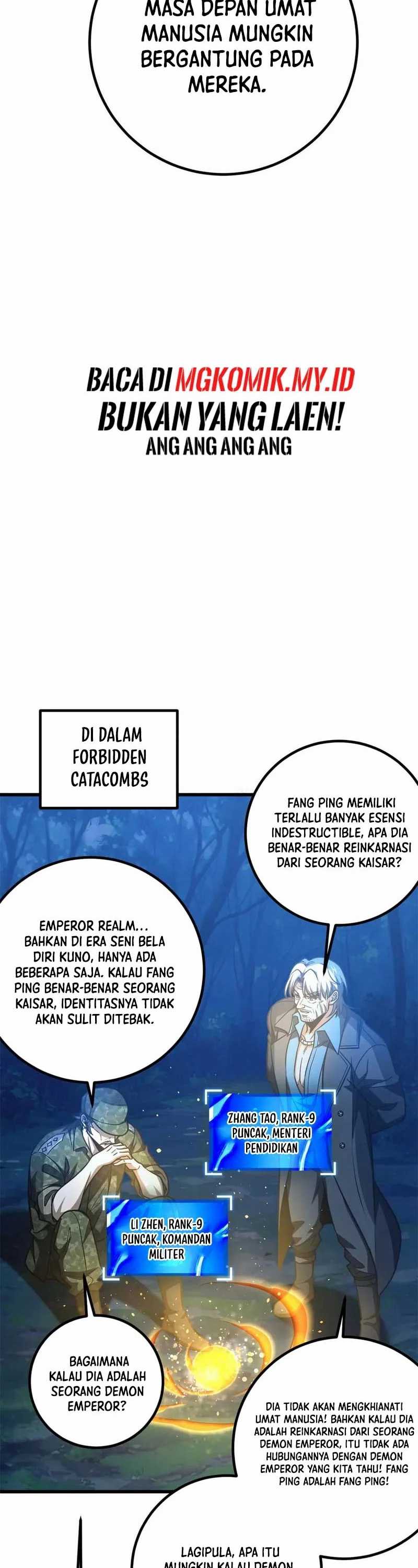 Global Gao Wu Chapter 301