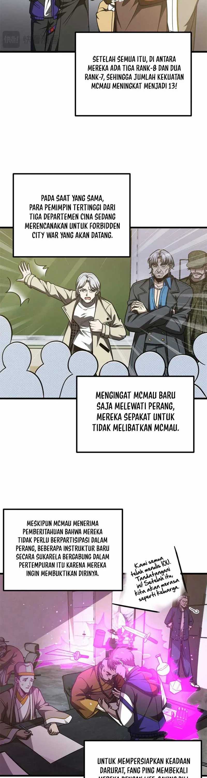Global Gao Wu Chapter 301