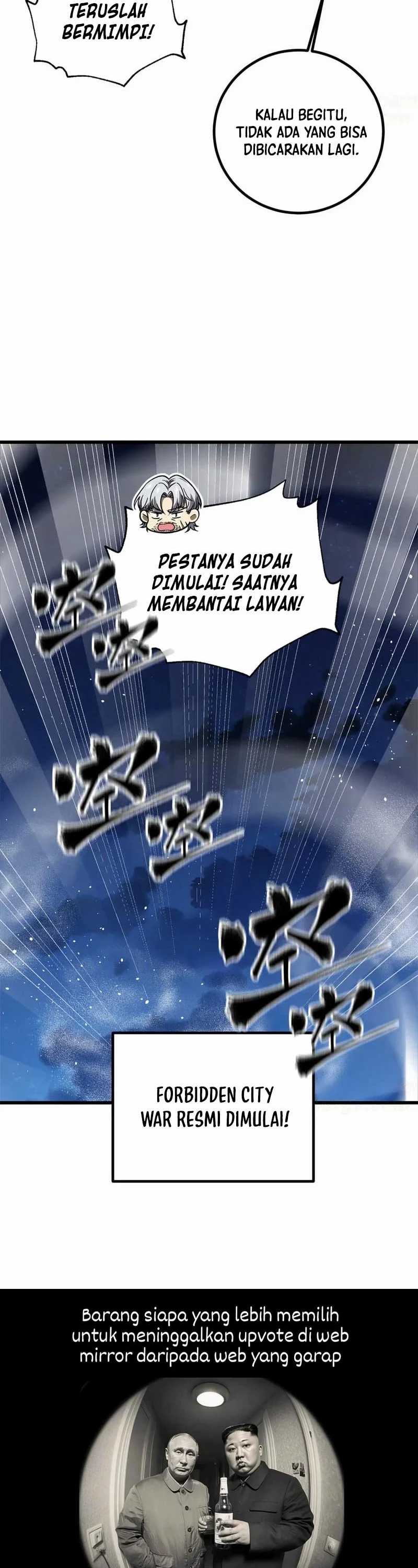 Global Gao Wu Chapter 301