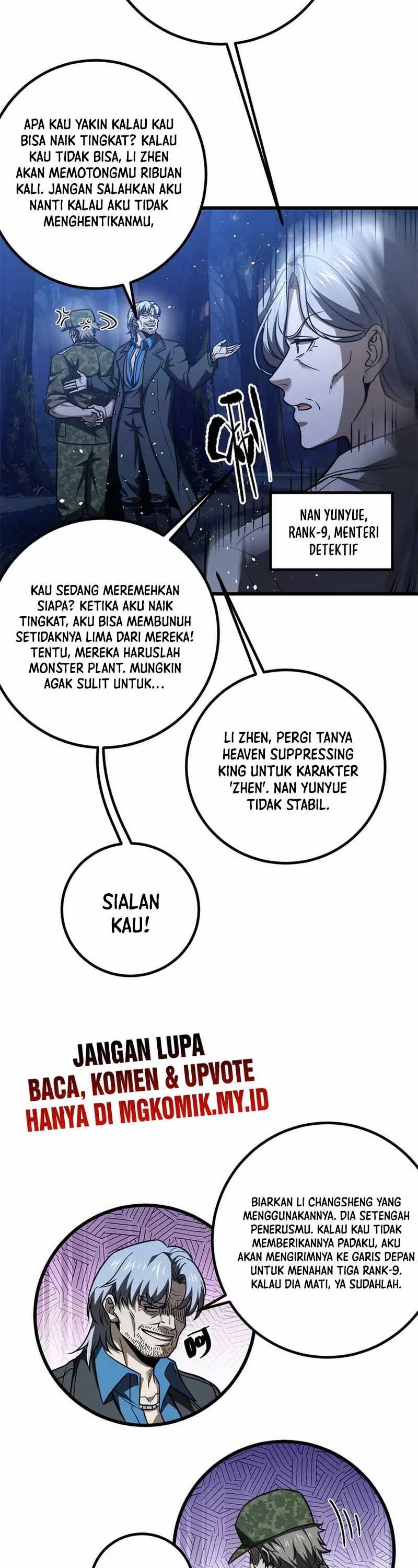 Global Gao Wu Chapter 301