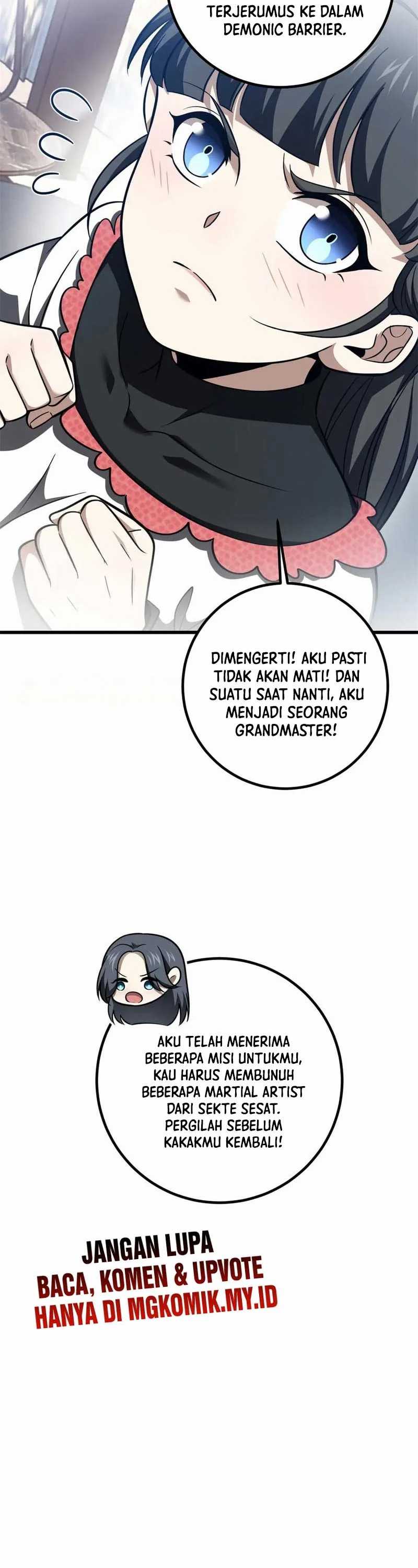 Global Gao Wu Chapter 301