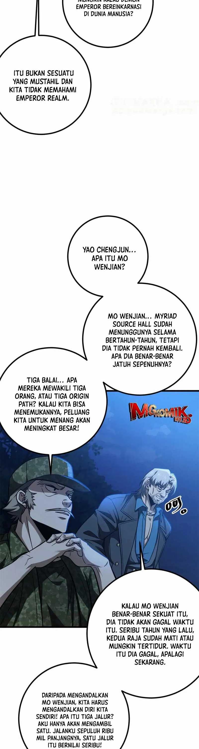 Global Gao Wu Chapter 301