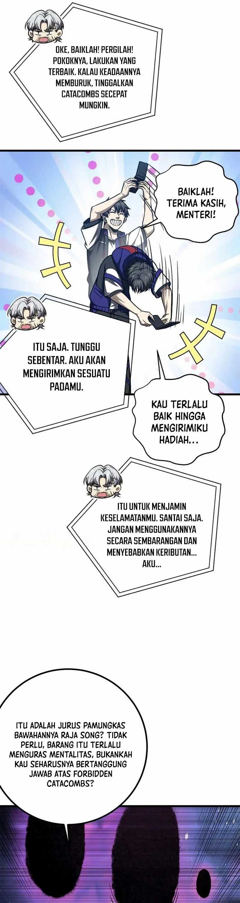 Global Gao Wu Chapter 301