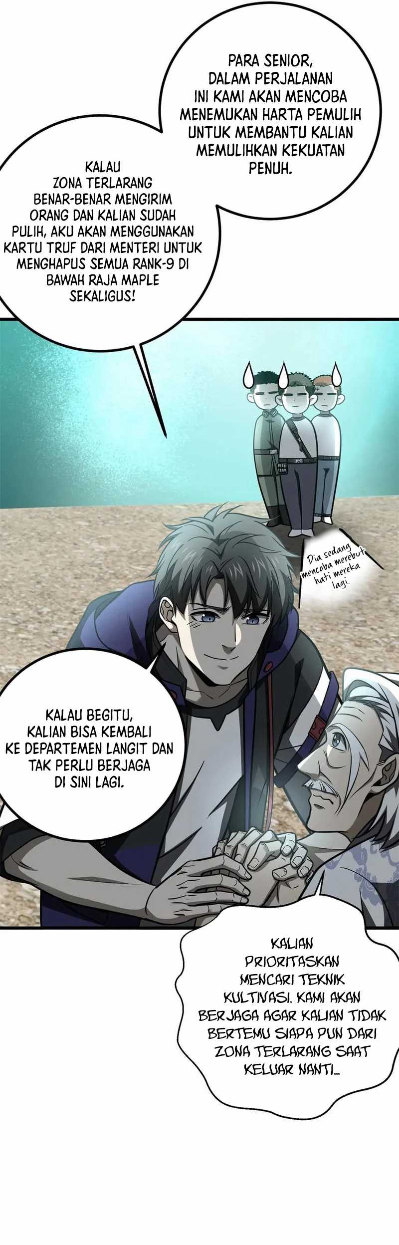 Global Gao Wu Chapter 302 page 17