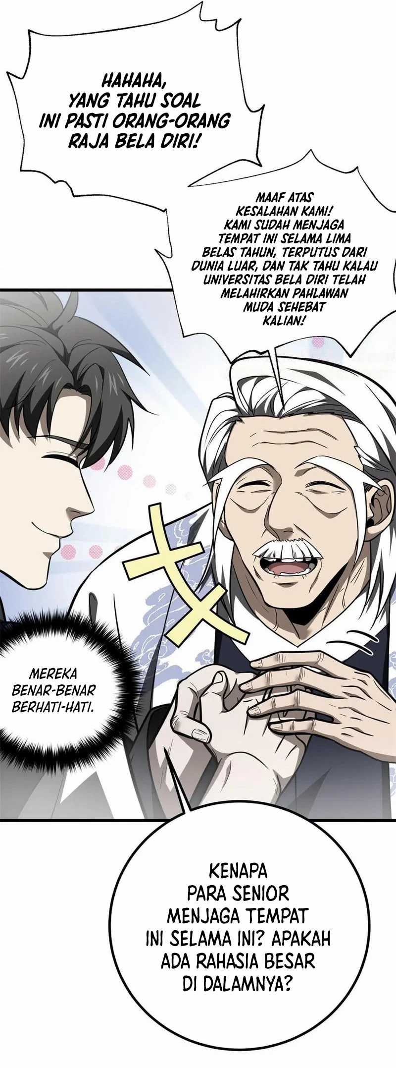 Global Gao Wu Chapter 302 page 13