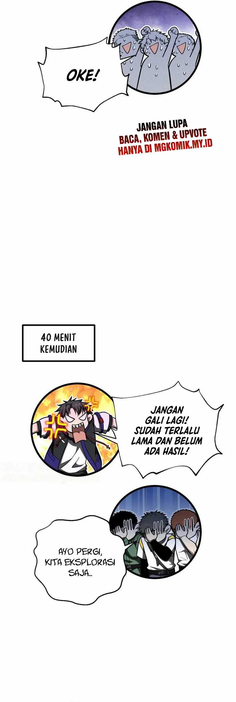 Global Gao Wu Chapter 302 page 26
