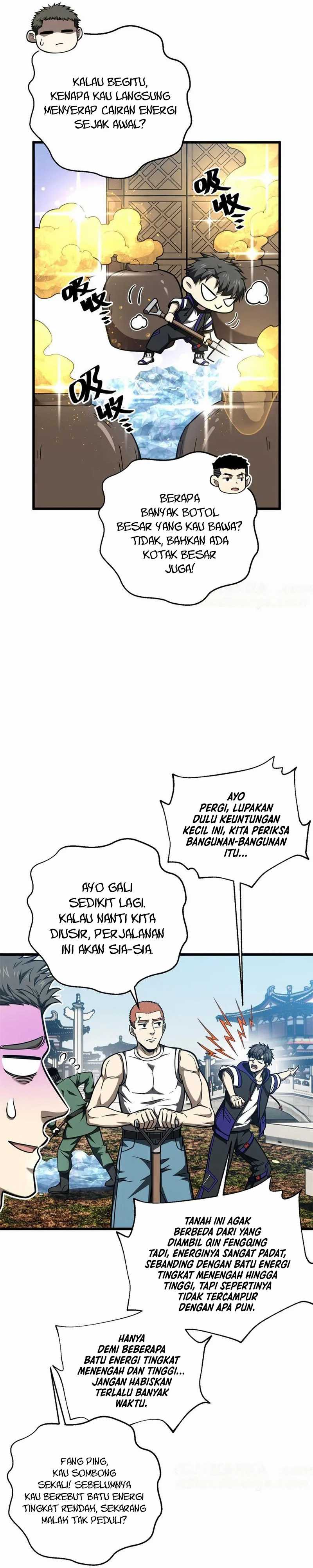 Global Gao Wu Chapter 302 page 24