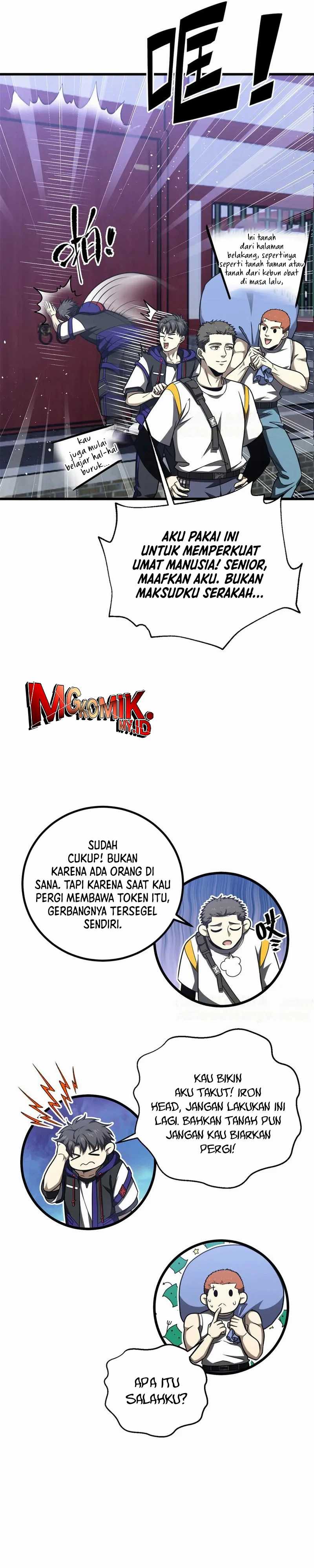 Global Gao Wu Chapter 302 page 29