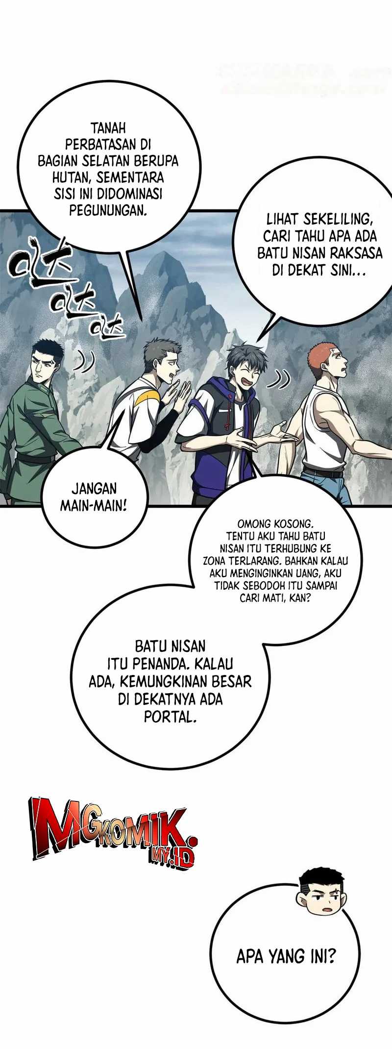 Global Gao Wu Chapter 302 page 4
